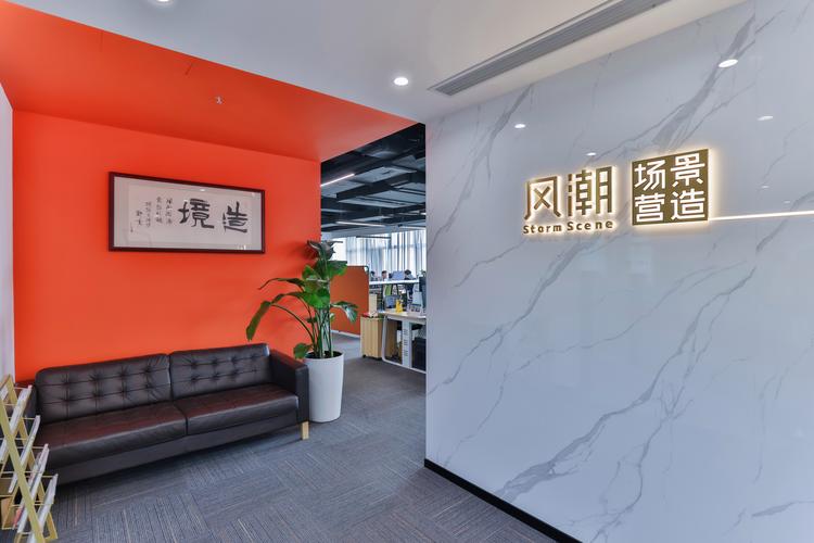 上海风潮文化科技 以专业摄像与制作服务，赋能品牌视觉新高度